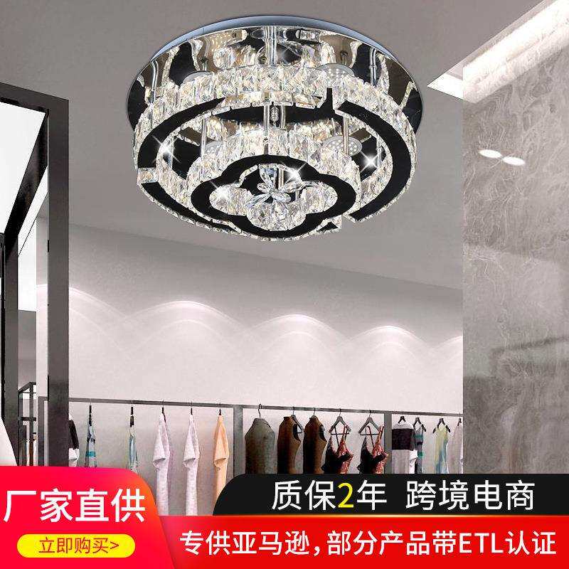 水晶圆形灯具吸顶灯家用卧室吸顶灯加工定制简约吸顶灯