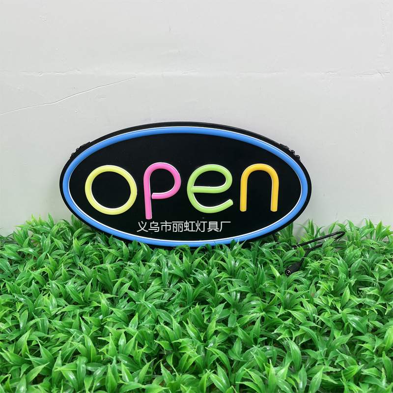 led霓虹灯open广告牌新款营业标志open霓虹灯广告灯牌