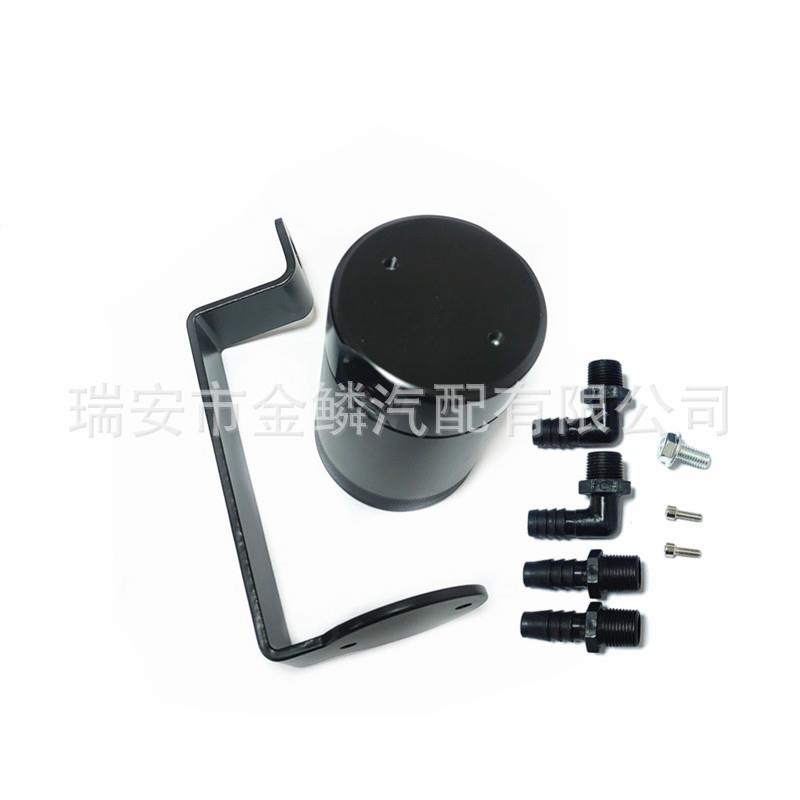 汽车改装适用于2015-2020道奇改装机油透气壶带支架