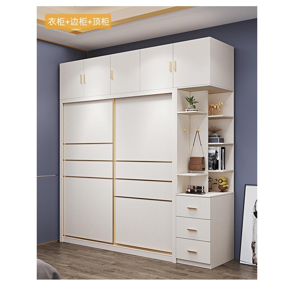 实木多层板衣柜推拉门柜子家用卧室移门滑门柜子简约轻奢衣橱