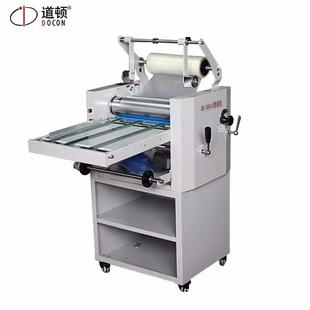 道顿DC 5002B全自动冷热双裱塑封过膜过胶单双面封皮菜谱覆膜机