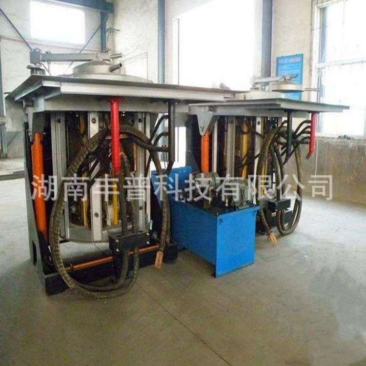 2吨3吨5吨中频感应熔铝炉 钢壳铝壳液压化铝炉 3000度超高温熔炼