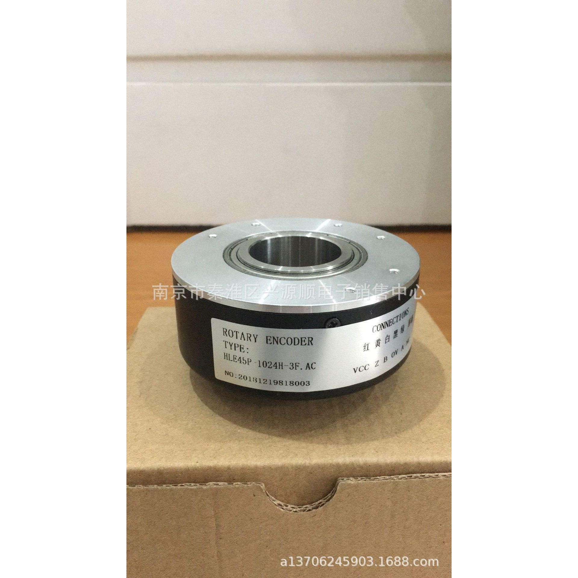 HLE45P-1024H-3F.C HLE45-1024H-3F  编码器