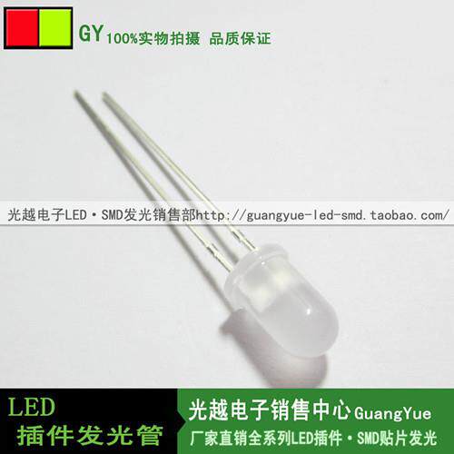 5MM双色红绿2脚无极性双芯片F5红绿LED变色指示灯直销