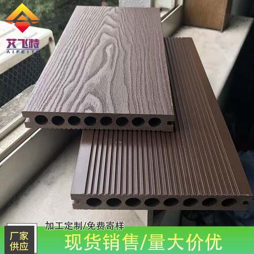 供应户外长条木塑地板市政园林工程地板公园栈道木塑在线压花