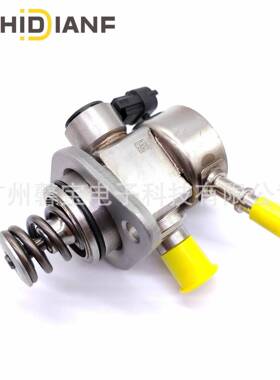 DS7G-9D376-DCFS1-9D376-AB适用于福特蒙迪欧锐际1.5L高压燃油泵