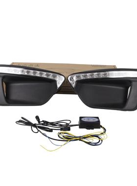 适用于2017-2018年KA起亚KXCross双色专用日间行车灯改装