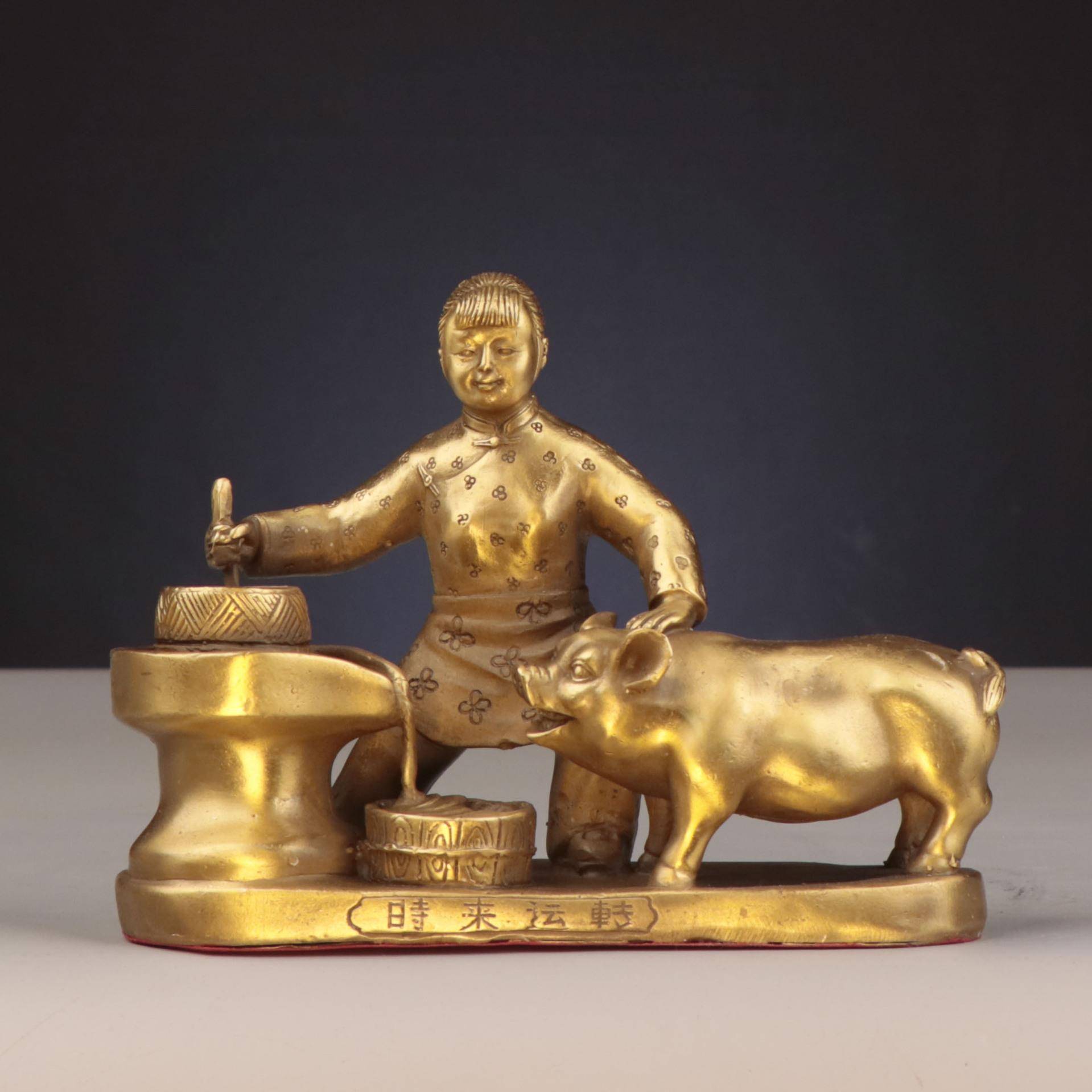 杨铜记家居办公室铜摆件铜猪时来运转