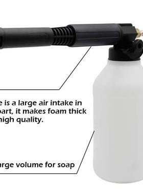 SYBON高压泡沫壶家用洗车机清洗机刷车水枪头喷壶洗车泡沫喷壶