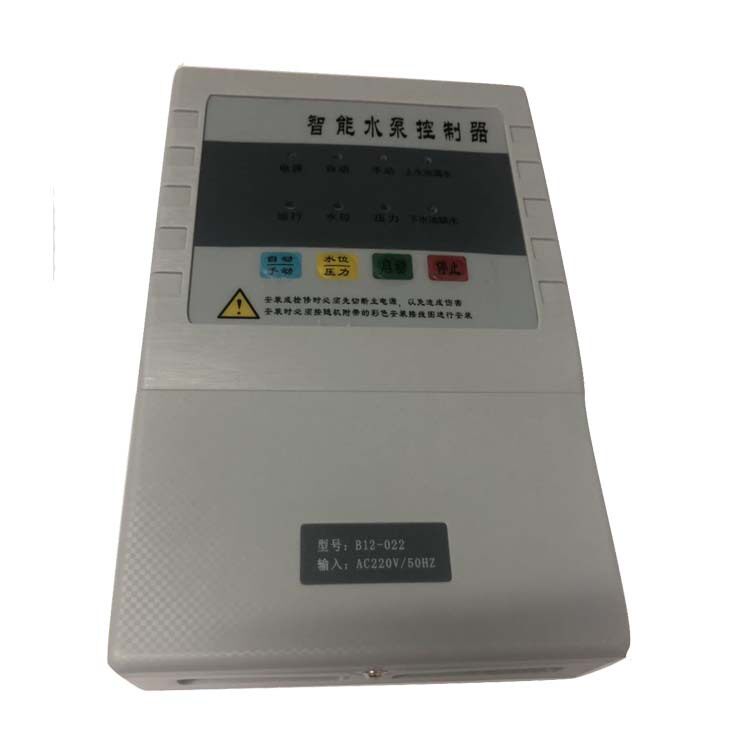 【比德斯】智能水泵控制器水塔水位开关液位开关水池排污