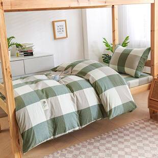 学生宿舍床上三件套纯棉单人寝室0.9床笠床垫套全棉被套床单被褥3