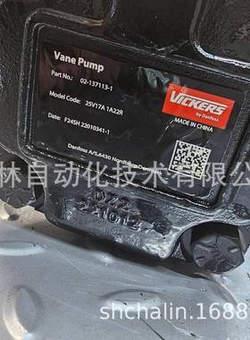 叶片泵V201B9B1B11EN1000叶片泵707278-B丹佛斯威格士