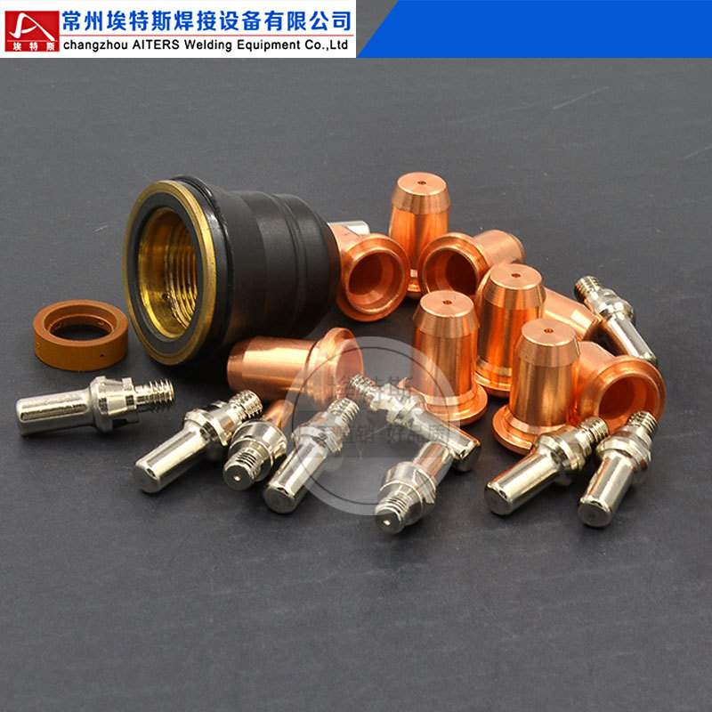 等离子电极割嘴 IPT60割枪喷嘴保护帽支架涡流环52582电极23PCS