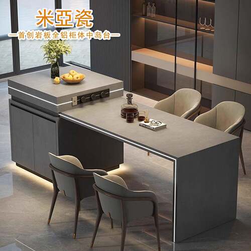 家用可伸缩岩板中岛台小户型岛台餐桌一体倒台导台加厨房高定柜体
