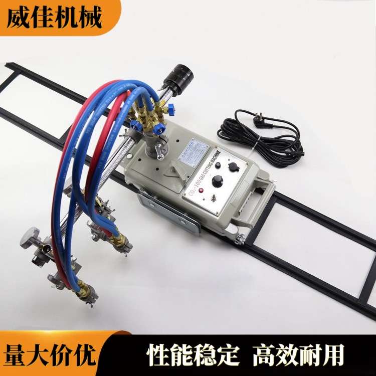CG1-30火焰切割机 爬行轨道式金属钢板切断机