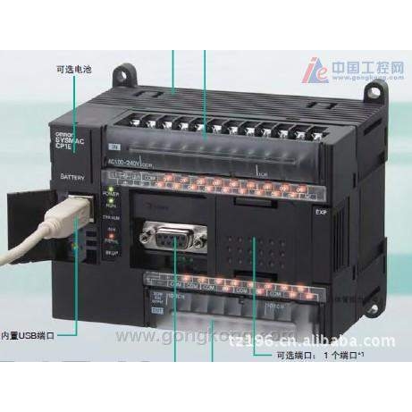可编程控制器PLC  CP1E-N30DR-A
