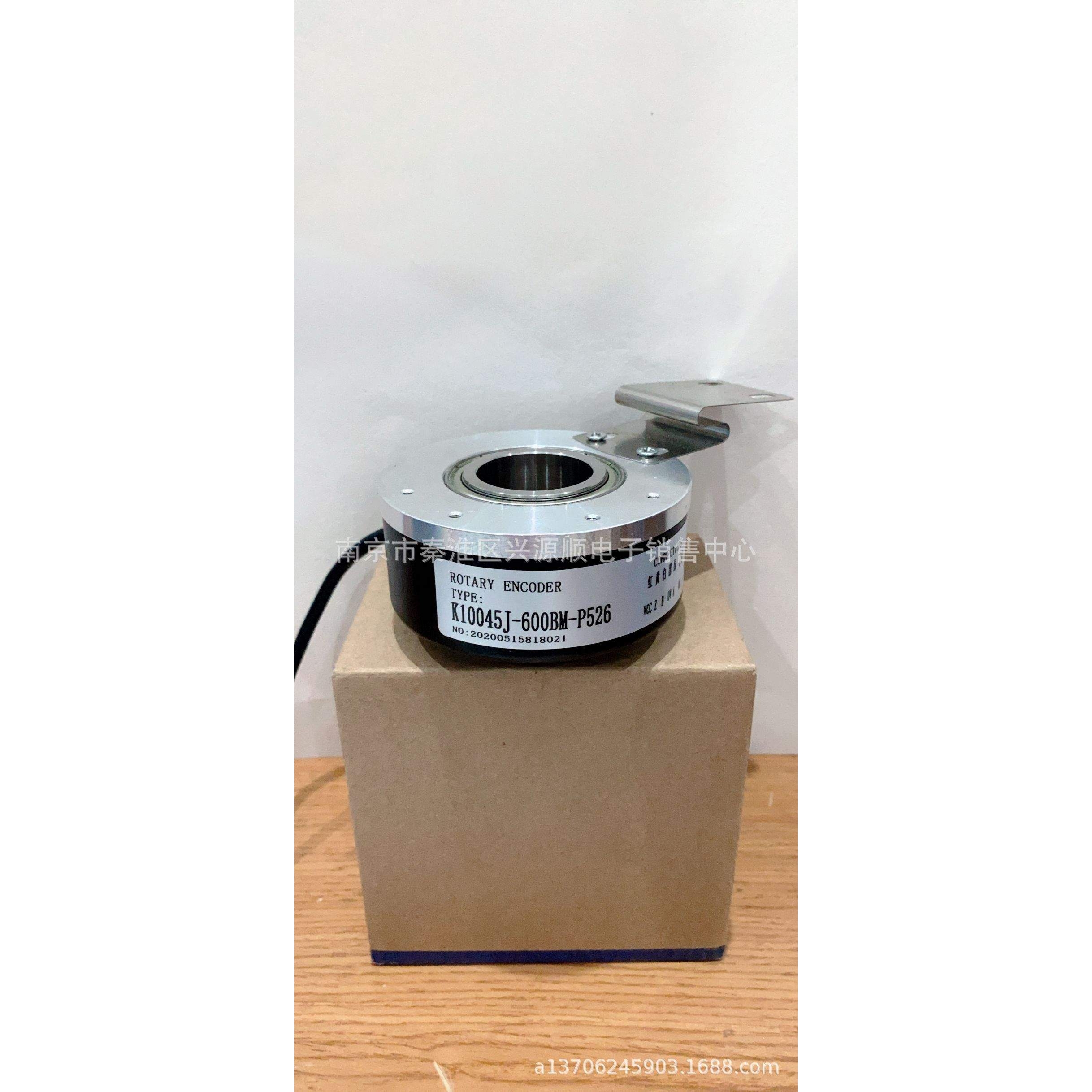 EZ/20P45K-H6PR-1000 编码器2022