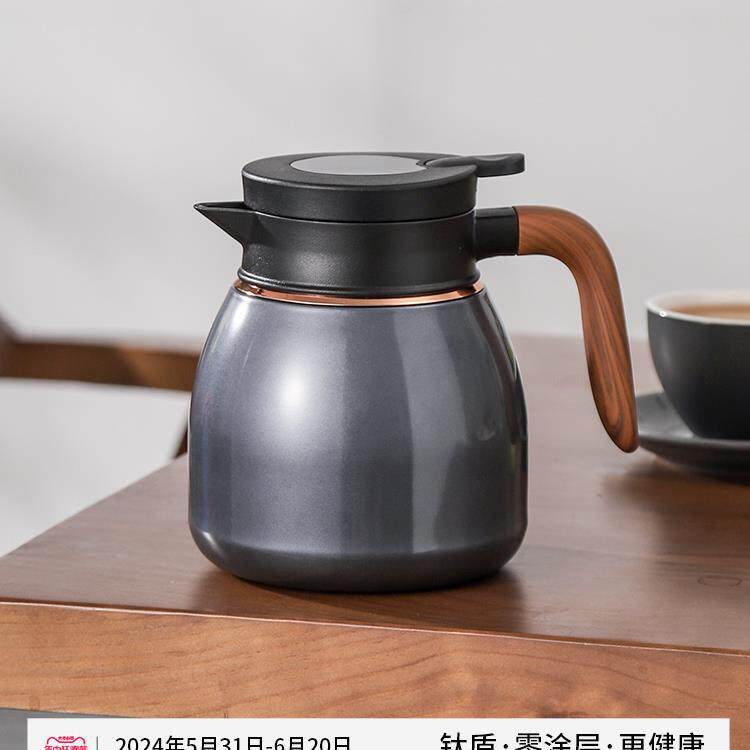 钛保温壶家用小容量小型钛合金热水瓶迷你焖茶壶闷泡茶暖水壶