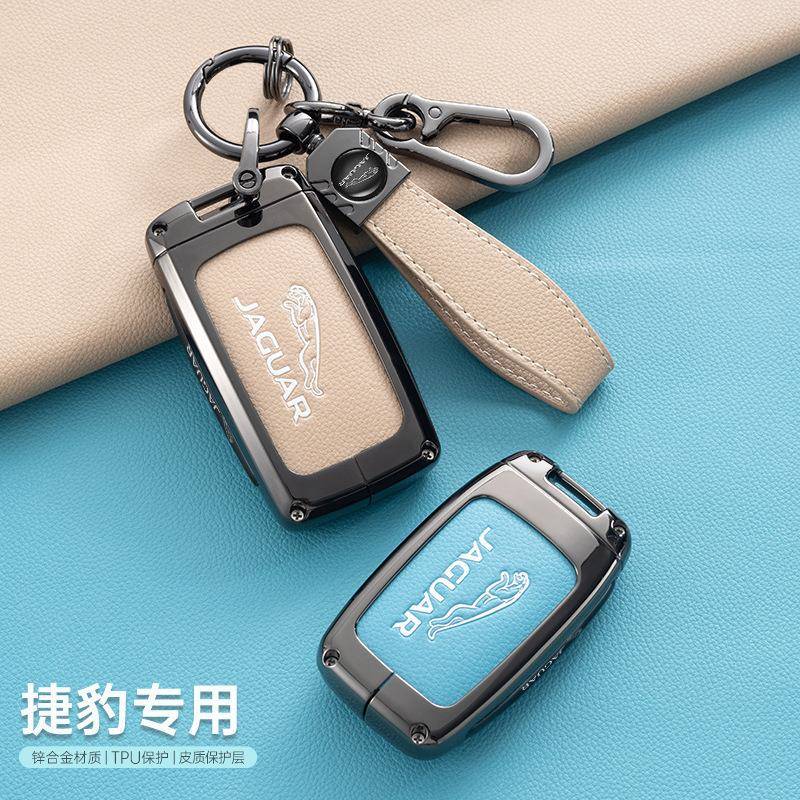 适用捷豹xel车钥匙套女xflxf包xeepace扣fpacexj壳ftype高档男