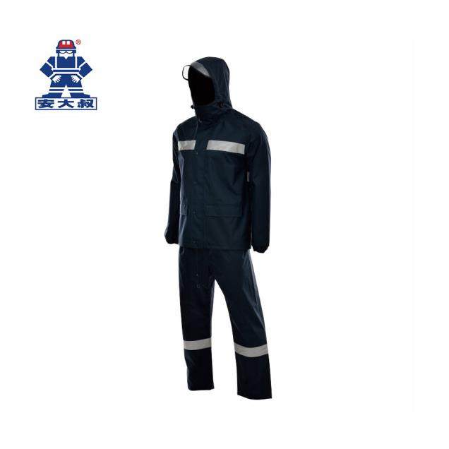 安大叔（Uncle-an）D766/C893高警示雨衣雨裤透气PU面料深蓝色,鲜花速递/花卉仿真/绿植园艺,割草机/草坪机,淘宝优惠券,粉丝福利购,淘宝优惠卷