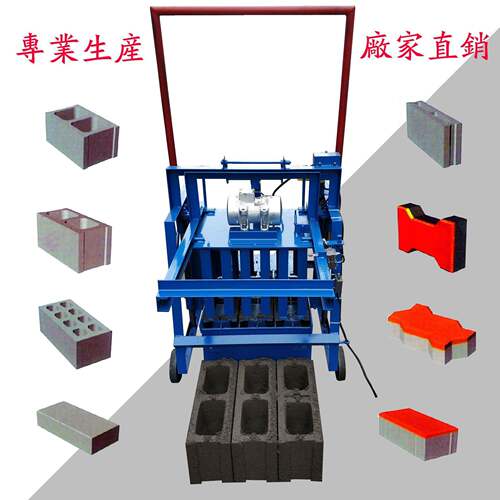 家用小型制砖机一机多用水泥空心砖机移动砌块成型机预制井圈机器