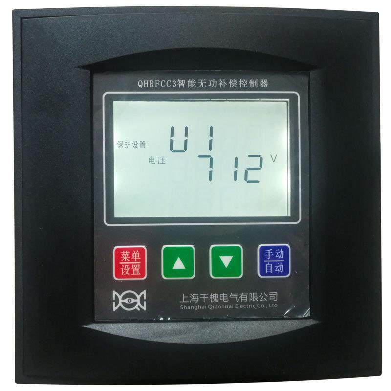 QHRFCC3-18S低压动态无功功率自动补偿滤波控制器12/18/24路690V