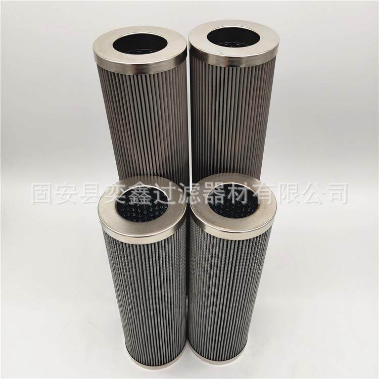供应PI23025DNSMX10PI24025DNSMX16液压油滤芯油除杂质折叠滤芯