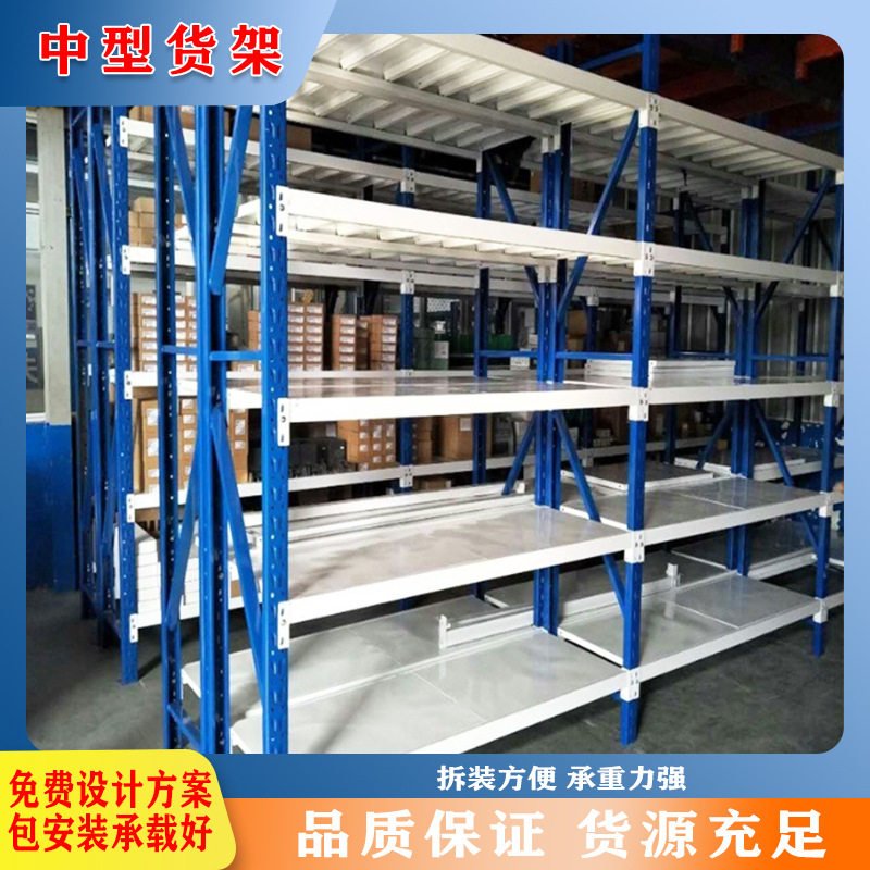 家用多层展示架中型物品摆放铁架子黑色储物架仓库货架置物架仓储