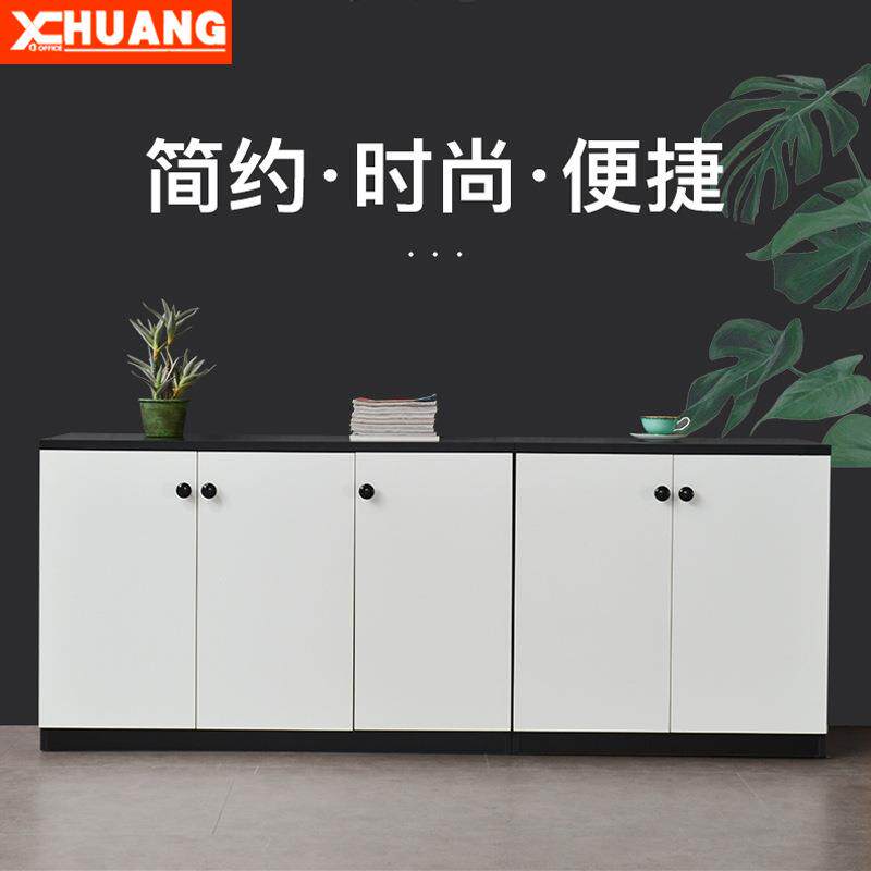 办公家具地柜矮柜茶水柜储物柜长柜打印机文件柜简约现代落地书柜