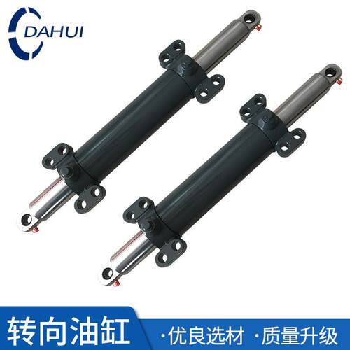 合力叉车油缸叉车配件3吨叉车液压转向油缸合力叉车横置缸K30/35