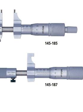 Mitutoyo三丰机械内径千分尺100-125内测千分尺145-189IMP-125