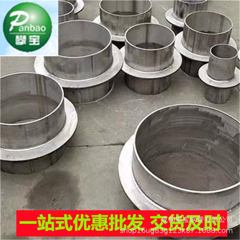 ab型国标不锈钢加长防水套管DN200刚性防水套管厂家攀宝厂家