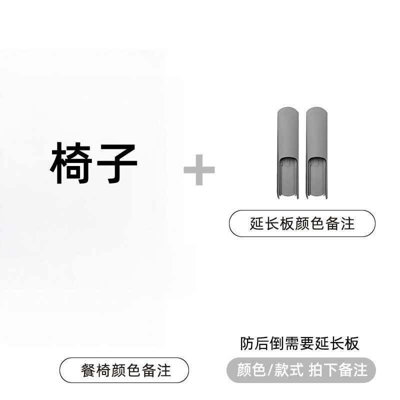 儿童实木成长椅儿童餐椅宝宝餐桌座椅宝宝家用高脚椅榉木吃饭椅