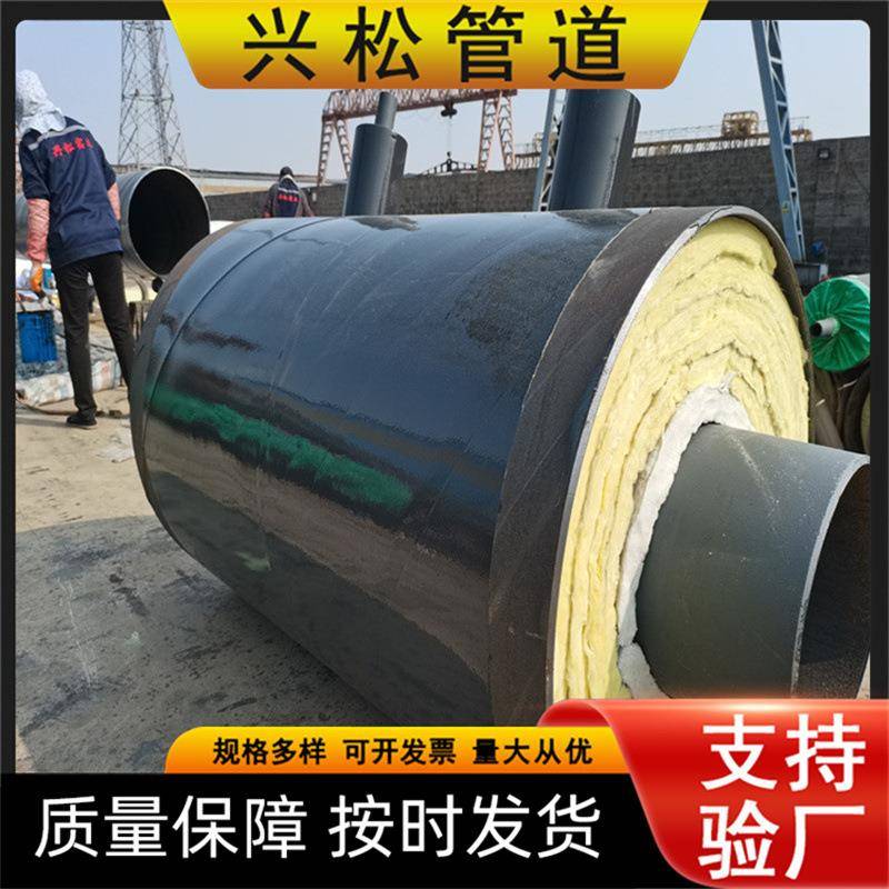 保温管道固定节预制直埋固定节钢套钢固定墩蒸汽固定节固定节