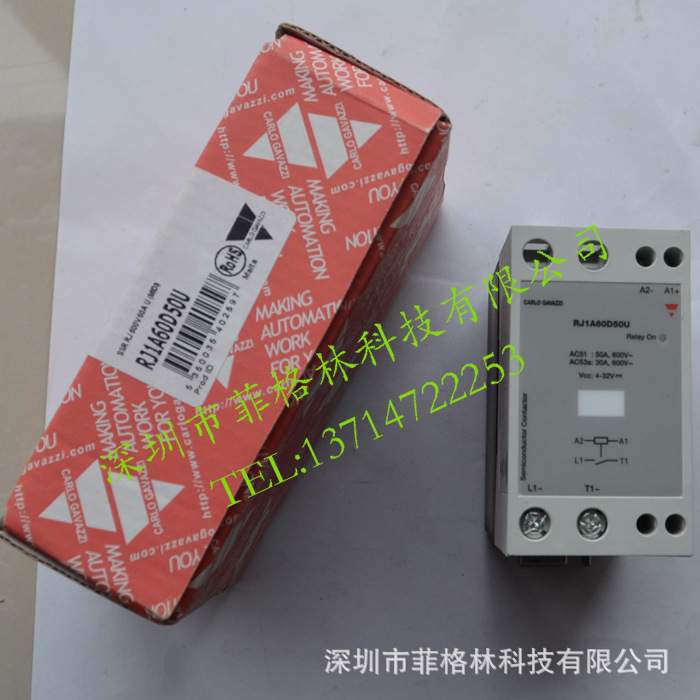 RJ1A60D50U停产用RGC1A60D42KGU 佳乐carlo gavazzi 固态继电器