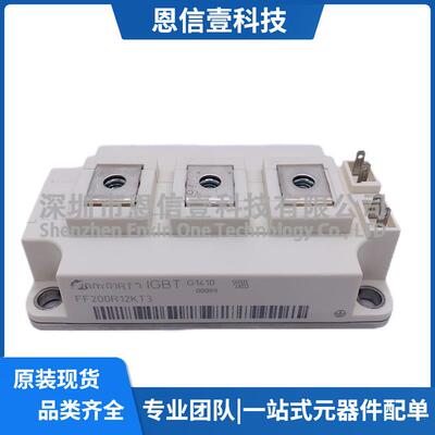 FF200R12KT3FF300R12KT3FF400R12KE3FF300R12KS4FF200R12KT4