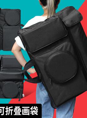 4K黑色大拉链画袋4开美术防水画包素描写生画板画架袋初学者双