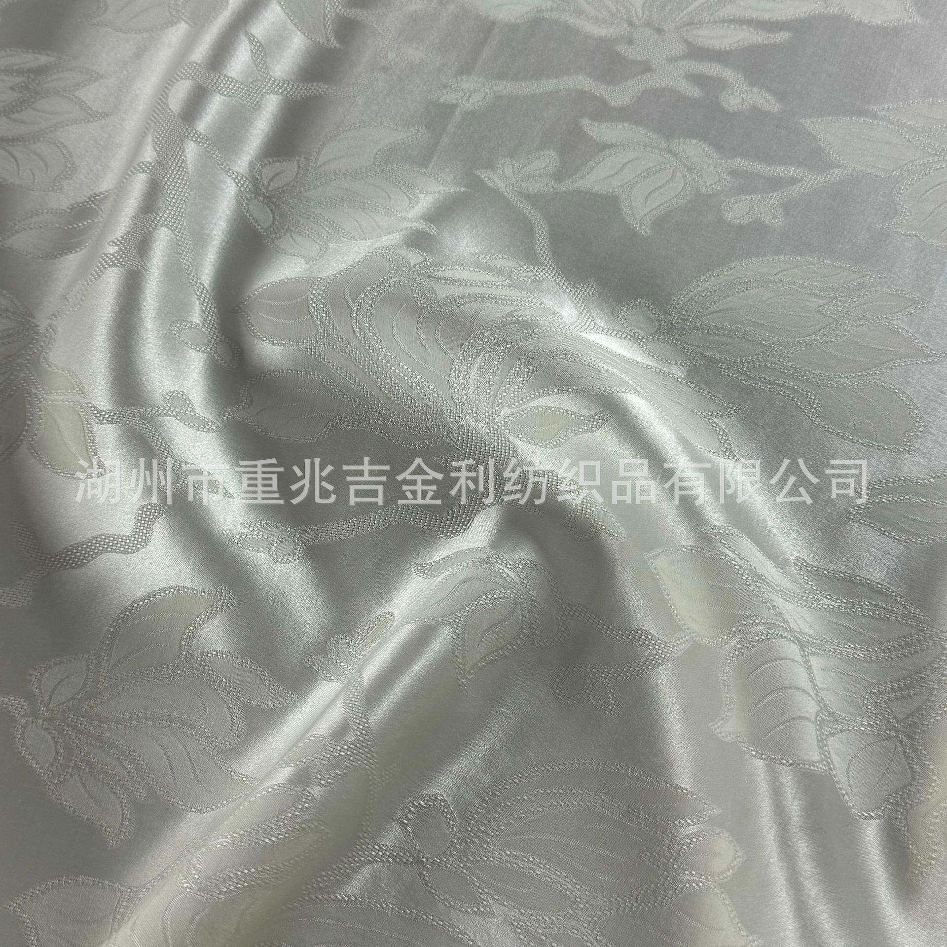 真丝羊毛38姆米140幅宽重磅丝毛提花秋冬服饰面料