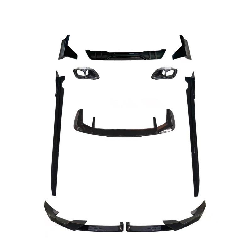 包围黑武士车身套件适用于宝马X5后期G05尾翼侧裙前唇前铲后唇MP