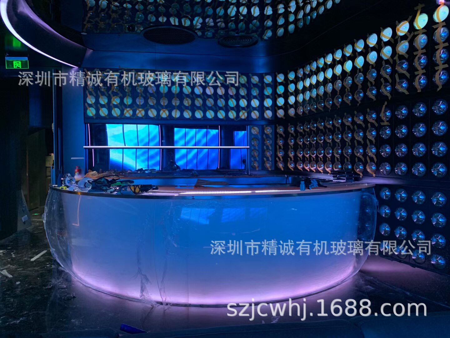 亚克力双弧形展示柜外框罩亚克力吧台酒吧台发光led夜店ktv打碟台