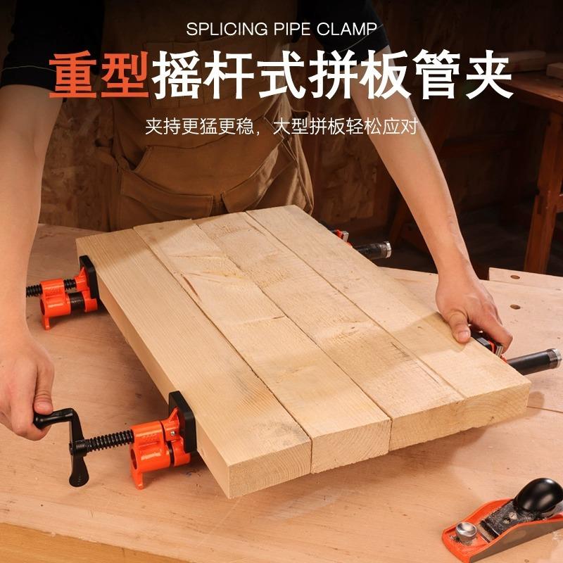 PONY管子夹固定夹万向木工连接紧器拼板扩展支架工具水管夹木工夹