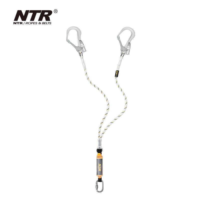NTR耐特尔KB02缓冲器-Y-绳双绳缓冲轻型大挂钩安全绳双绳挽索安全