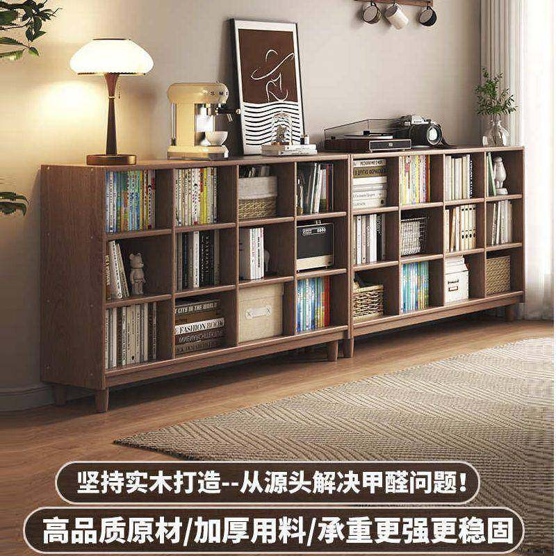 实木日式书柜落地矮书架家用置物架简易书柜收纳柜卧室电视柜松新,鲜花速递/花卉仿真/绿植园艺,割草机/草坪机,淘宝优惠券,粉丝福利购,淘宝优惠卷