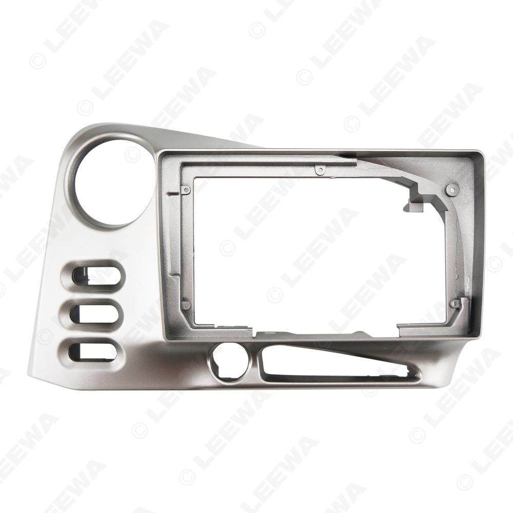 适用03-08款丰田卡罗拉Matrix左肽9寸大屏机导航改装套框影音面板