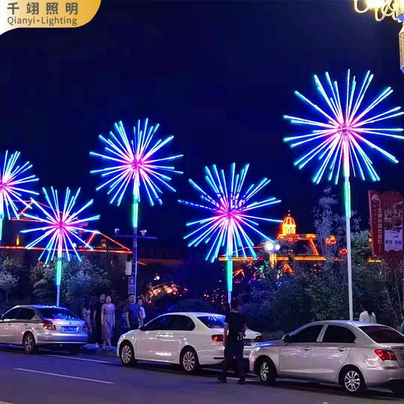 LED发光数码烟花灯爆闪礼花灯风车灯户外防水广场公园亮化景观灯