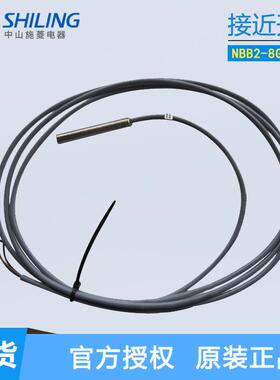 P+F接近开关NBN8-18GM50-E2NBB8NBN4NBB2NBN15-M30GM50-E0