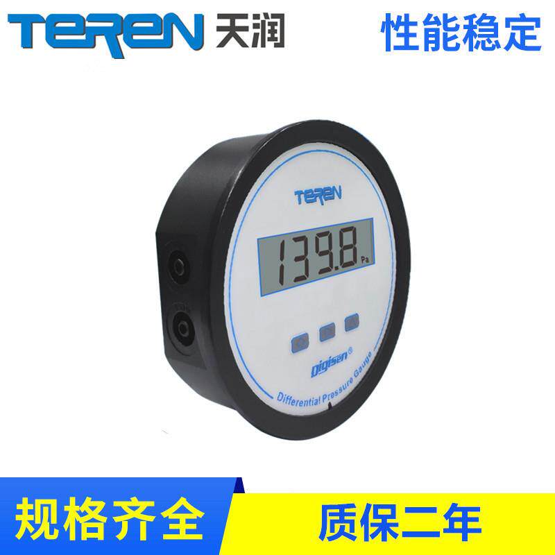 D2D2P小型数显压差表
