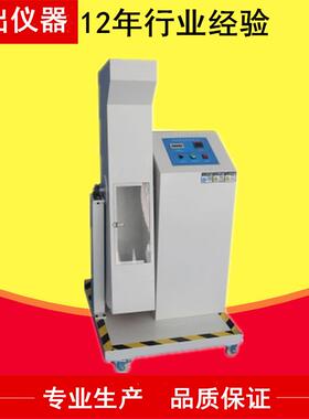 IEC60068-2-32GB/T2324.8滚筒跌落试验机