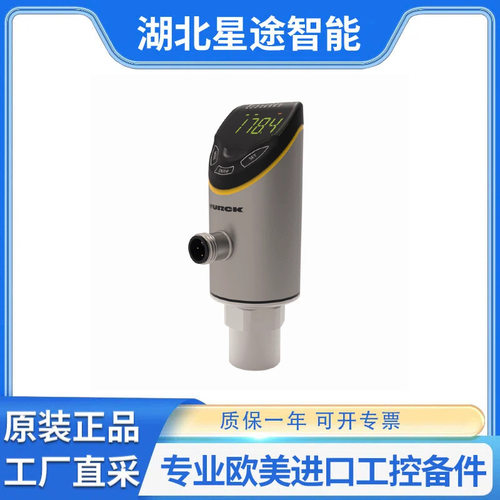 图尔克 B8251-0/PG9 数量4 PS510-100-01-LI2UPN8-H1141数量1货款