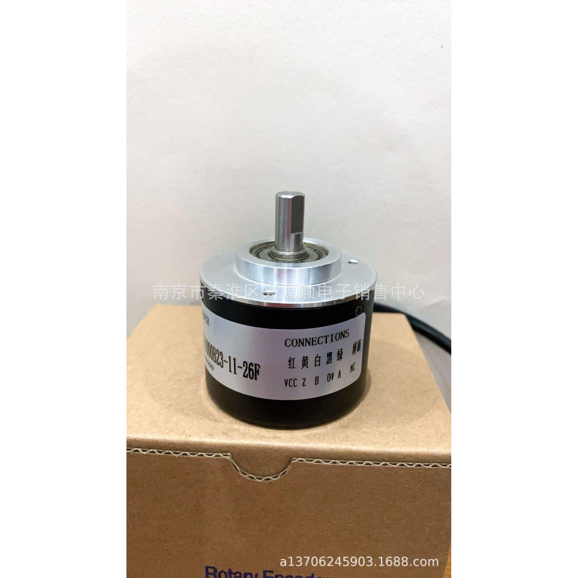 ZSP5208-001G/1000B23-11-26F  编码器2022